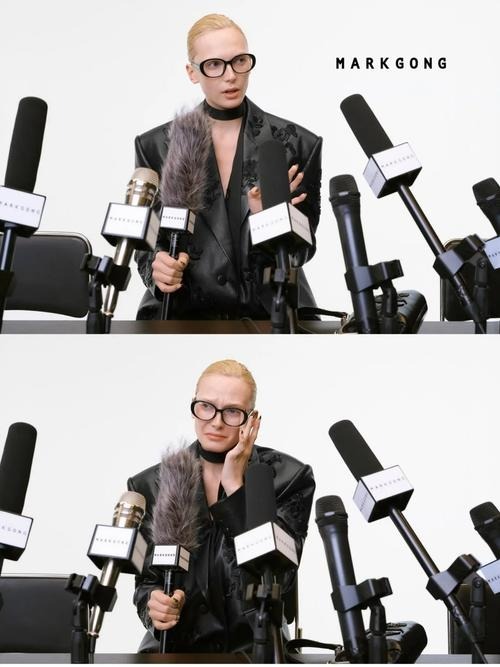 Mark Gong AW25 "NOT GUILTY" 8